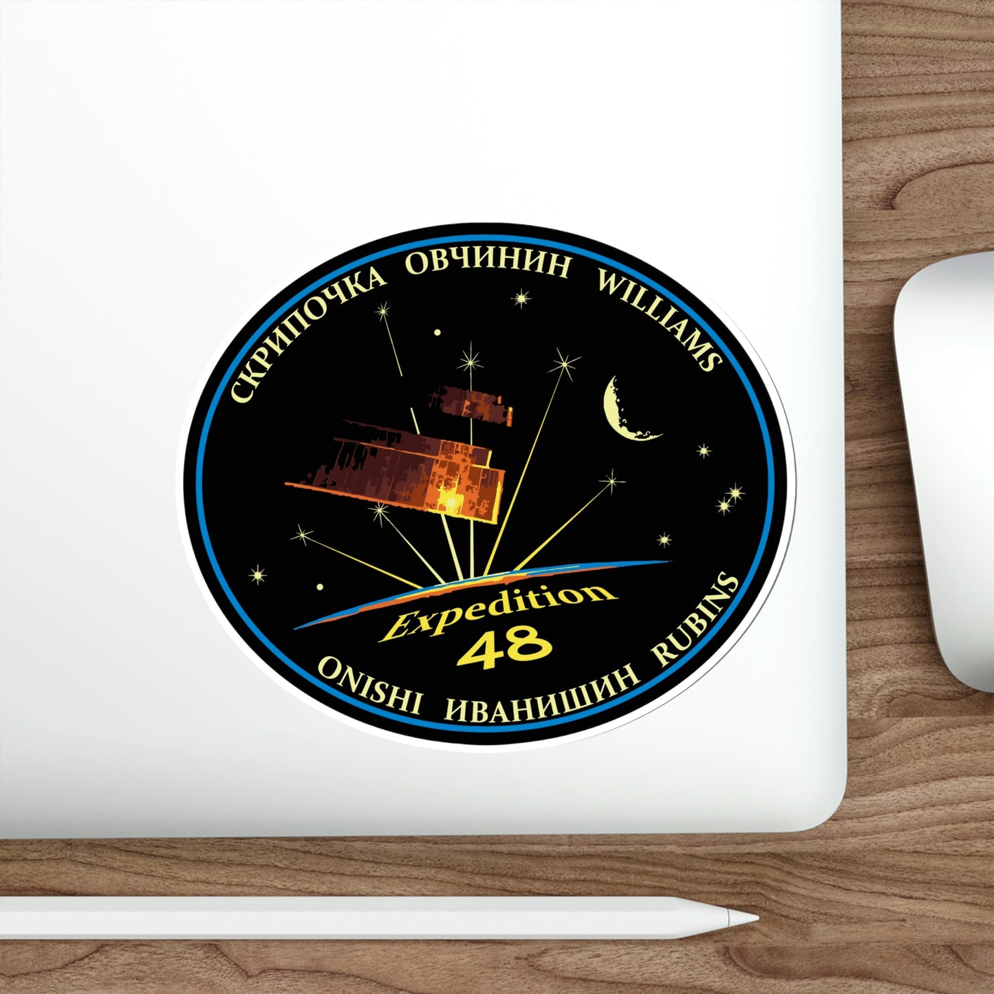 ISS Expedition 48 (NASA) STICKER Vinyl Die-Cut Decal-The Sticker Space