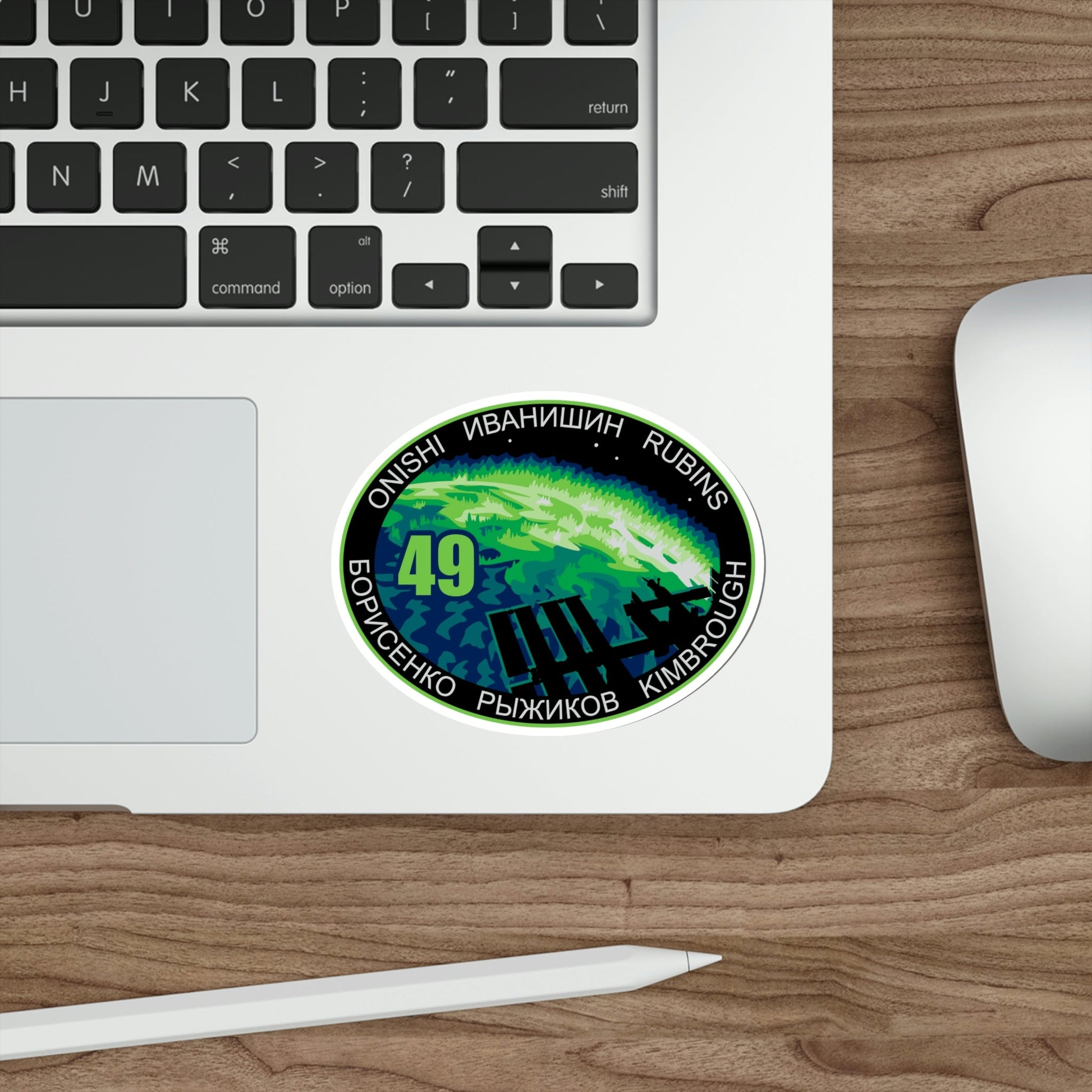 ISS Expedition 49 (NASA) STICKER Vinyl Die-Cut Decal-The Sticker Space