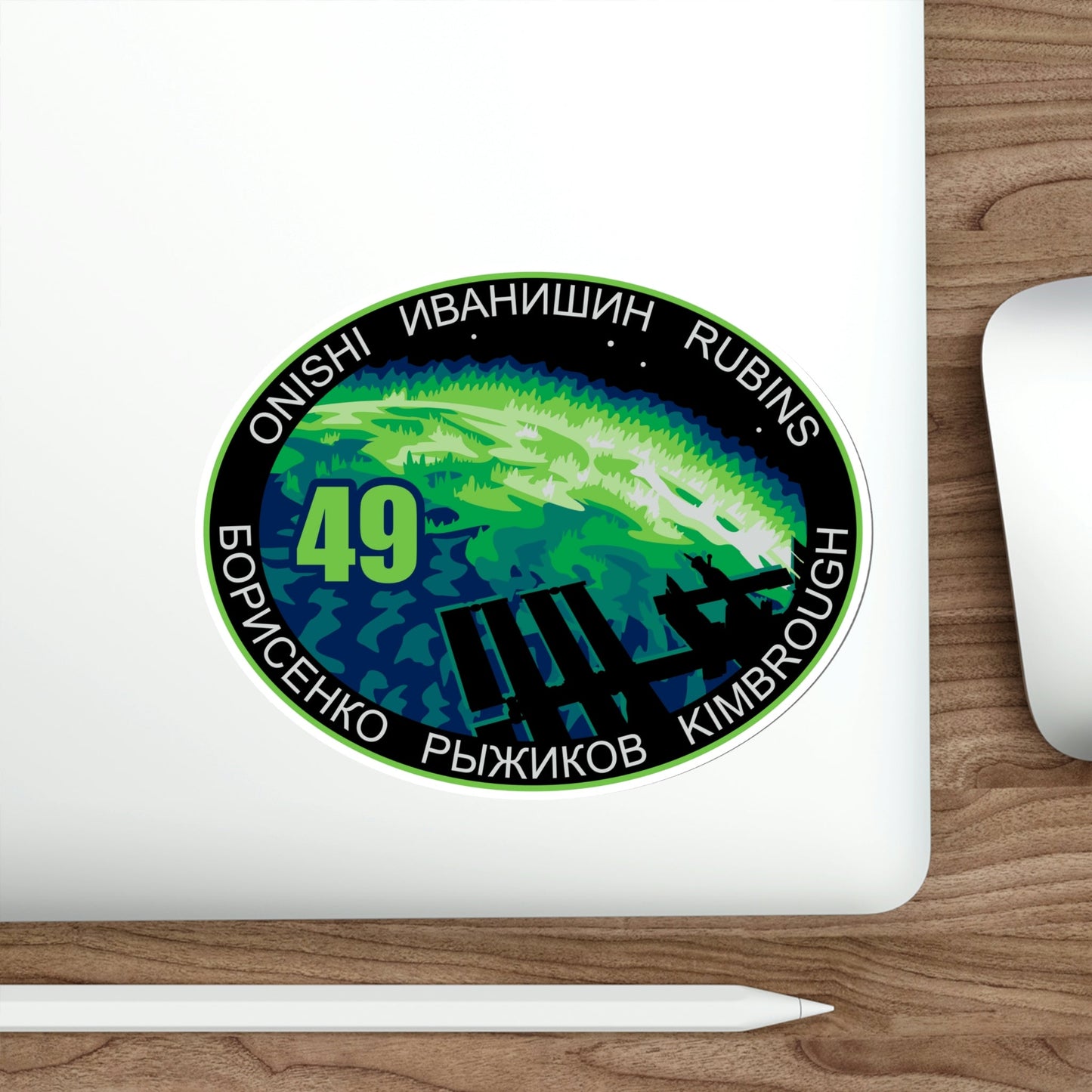 ISS Expedition 49 (NASA) STICKER Vinyl Die-Cut Decal-The Sticker Space