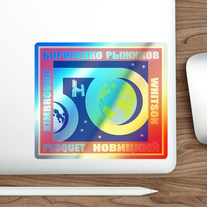 ISS Expedition 50 (NASA) Holographic STICKER Die-Cut Vinyl Decal-The Sticker Space