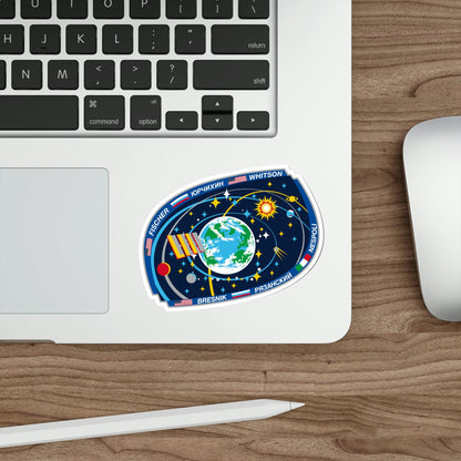 ISS Expedition 52 (NASA) STICKER Vinyl Die-Cut Decal-The Sticker Space