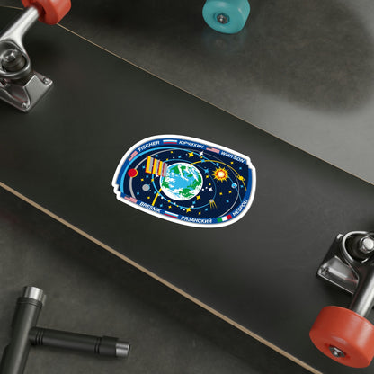 ISS Expedition 52 (NASA) STICKER Vinyl Die-Cut Decal-The Sticker Space