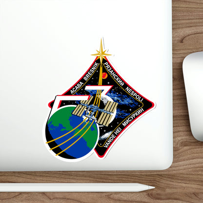 ISS Expedition 53 (NASA) STICKER Vinyl Die-Cut Decal-The Sticker Space