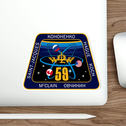 ISS Expedition 59 (NASA) STICKER Vinyl Die-Cut Decal-The Sticker Space