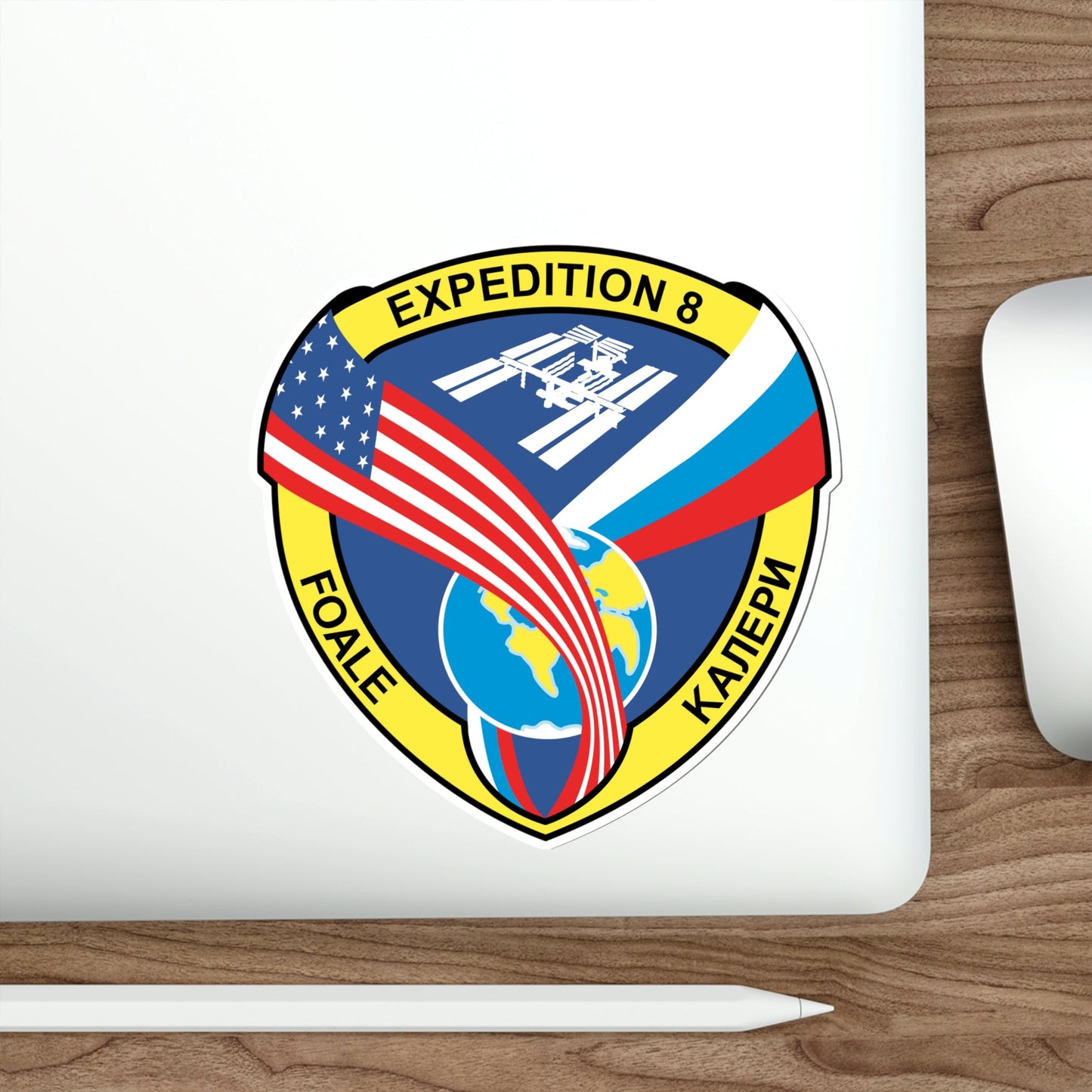 ISS Expedition 8 (NASA) STICKER Vinyl Die-Cut Decal-The Sticker Space