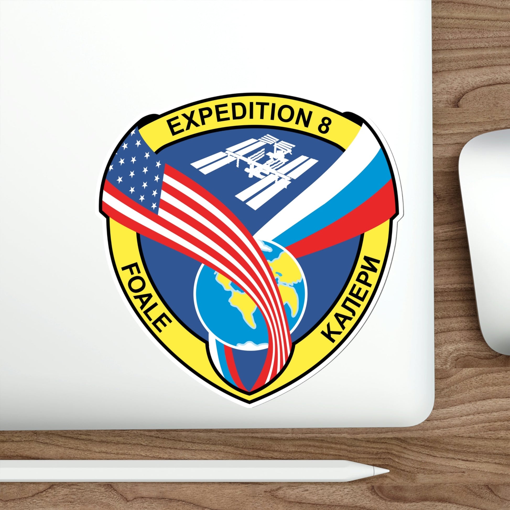 ISS Expedition 8 (NASA) STICKER Vinyl Die-Cut Decal-The Sticker Space