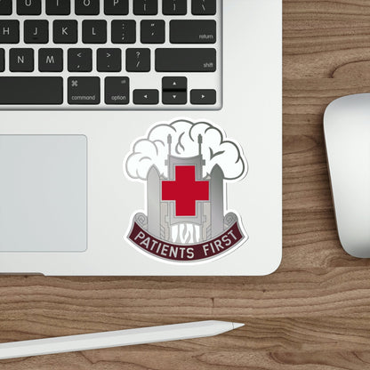 McAfee Hospital (U.S. Army) STICKER Vinyl Die-Cut Decal-The Sticker Space