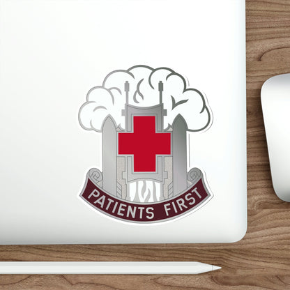 McAfee Hospital (U.S. Army) STICKER Vinyl Die-Cut Decal-The Sticker Space