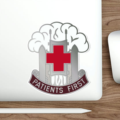 McAfee Hospital (U.S. Army) STICKER Vinyl Die-Cut Decal-The Sticker Space