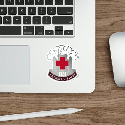 McAfee Hospital (U.S. Army) STICKER Vinyl Die-Cut Decal-The Sticker Space