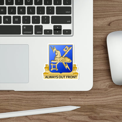 Military Intelligence Corps (U.S. Army) STICKER Vinyl Die-Cut Decal-The Sticker Space