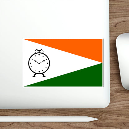 Nationalist Congress Party Flag (India) STICKER Vinyl Die-Cut Decal-The Sticker Space