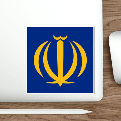 Naval Jack of Iran (Iran) STICKER Vinyl Die-Cut Decal-The Sticker Space