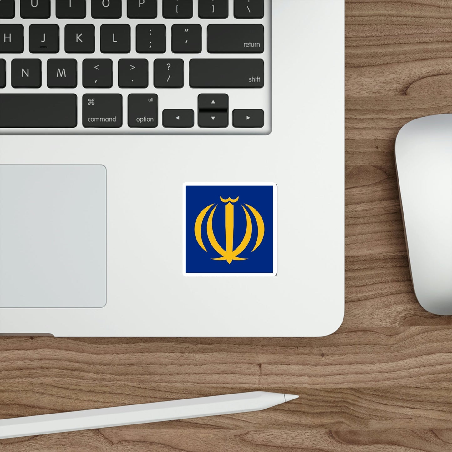 Naval Jack of Iran (Iran) STICKER Vinyl Die-Cut Decal-The Sticker Space