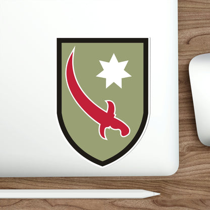 Persian Gulf Service Command (U.S. Army) STICKER Vinyl Die-Cut Decal-The Sticker Space