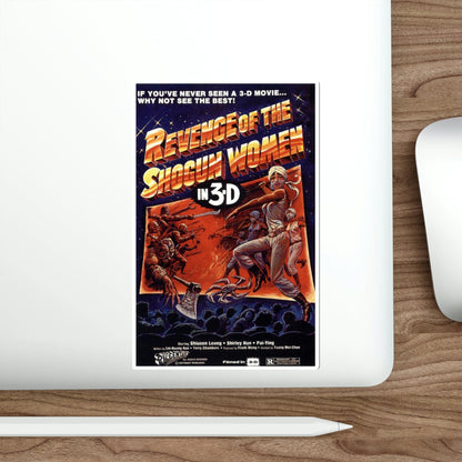 Revenge of the Shogun Women 1982 Movie Poster STICKER Vinyl Die-Cut Decal-The Sticker Space