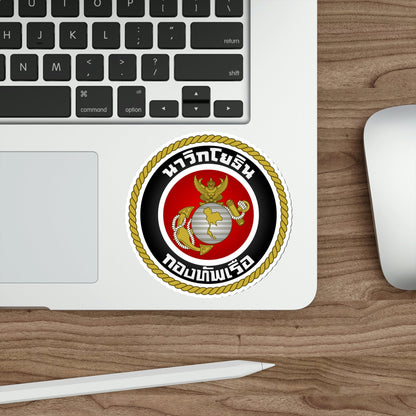 Royal Thai Marines STICKER Vinyl Die-Cut Decal-The Sticker Space