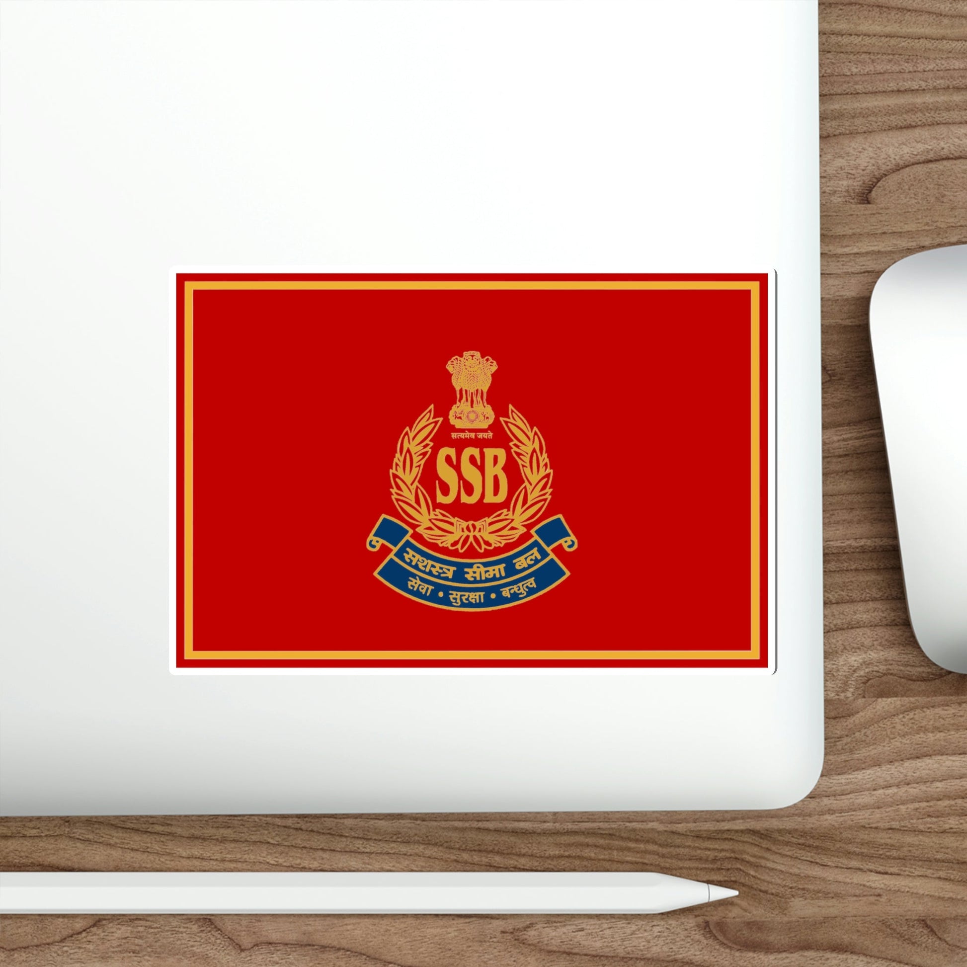 Sashastra Seema Bal Flag (India) STICKER Vinyl Die-Cut Decal-The Sticker Space