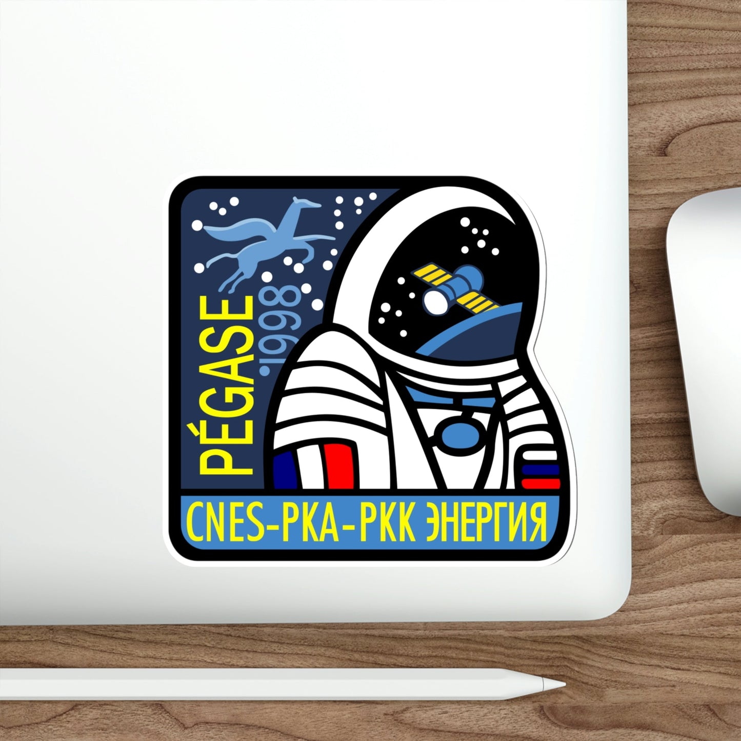 Soyuz TM-27 (Soviet Space Program) STICKER Vinyl Die-Cut Decal-The Sticker Space