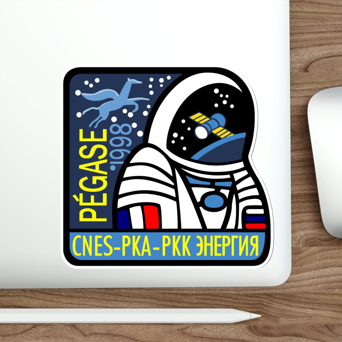 Soyuz TM-27 (Soviet Space Program) STICKER Vinyl Die-Cut Decal-The Sticker Space