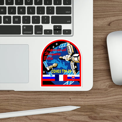 Soyuz TM-29 (Soviet Space Program) STICKER Vinyl Die-Cut Decal-The Sticker Space