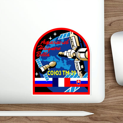 Soyuz TM-29 (Soviet Space Program) STICKER Vinyl Die-Cut Decal-The Sticker Space