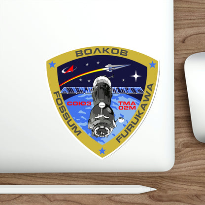 Soyuz TMA-02M (Soviet Space Program) STICKER Vinyl Die-Cut Decal-The Sticker Space