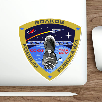 Soyuz TMA-02M (Soviet Space Program) STICKER Vinyl Die-Cut Decal-The Sticker Space