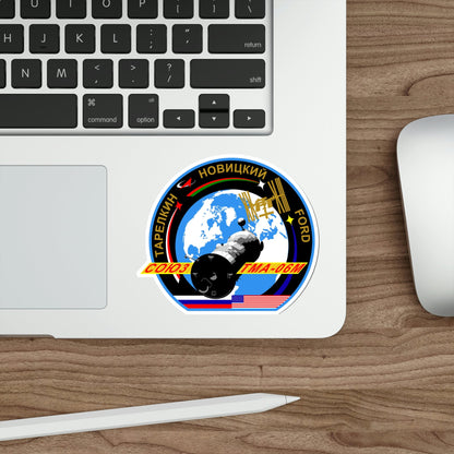 Soyuz TMA-06M (Soviet Space Program) STICKER Vinyl Die-Cut Decal-The Sticker Space