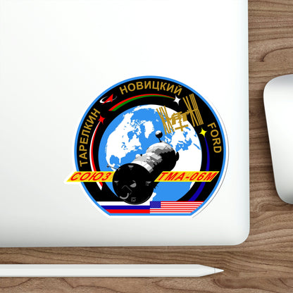 Soyuz TMA-06M (Soviet Space Program) STICKER Vinyl Die-Cut Decal-The Sticker Space