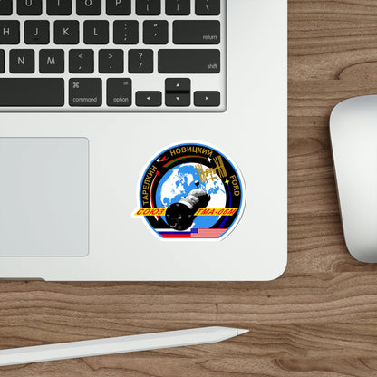 Soyuz TMA-06M (Soviet Space Program) STICKER Vinyl Die-Cut Decal-The Sticker Space