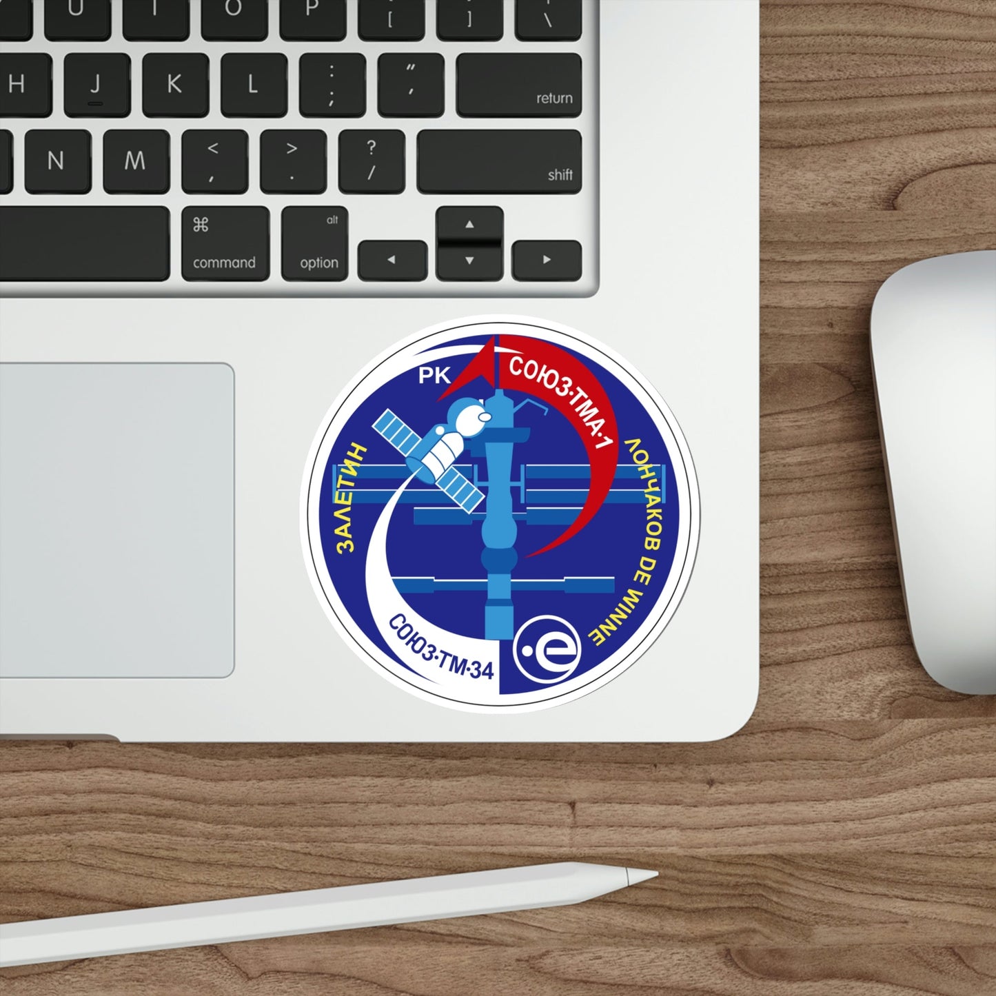 Soyuz TMA-1 (Soviet Space Program) STICKER Vinyl Die-Cut Decal-The Sticker Space