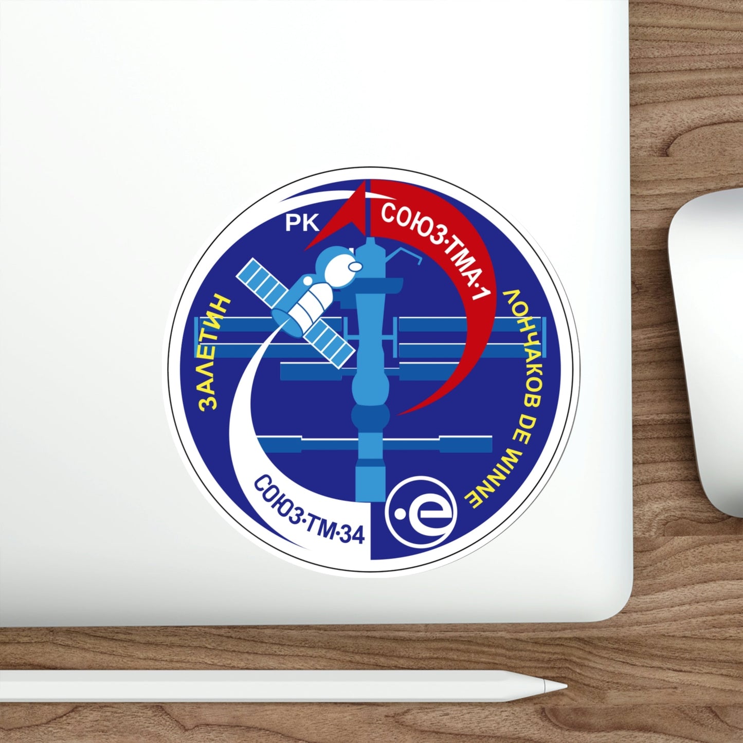 Soyuz TMA-1 (Soviet Space Program) STICKER Vinyl Die-Cut Decal-The Sticker Space