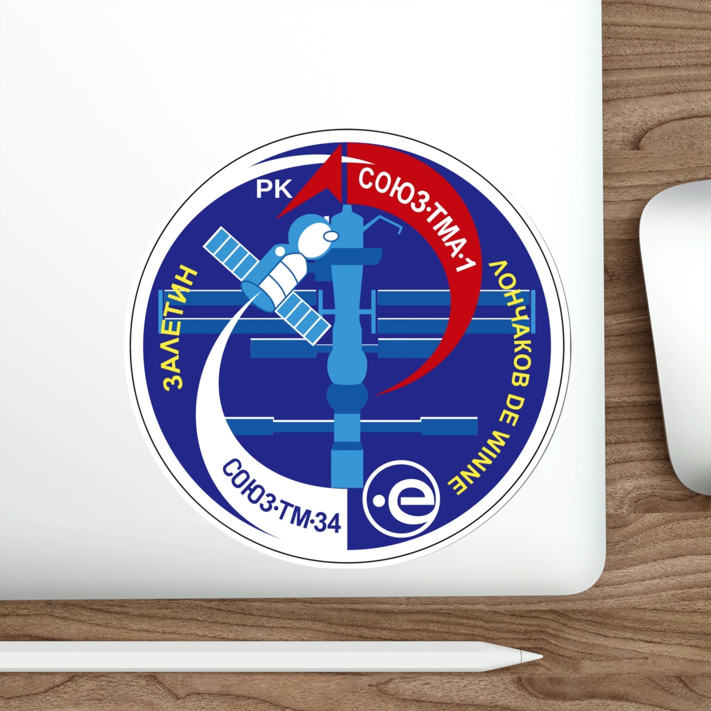 Soyuz TMA-1 (Soviet Space Program) STICKER Vinyl Die-Cut Decal-The Sticker Space