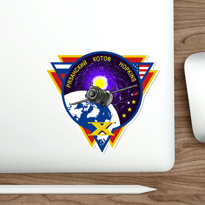 Soyuz TMA-10M (Soviet Space Program) STICKER Vinyl Die-Cut Decal-The Sticker Space