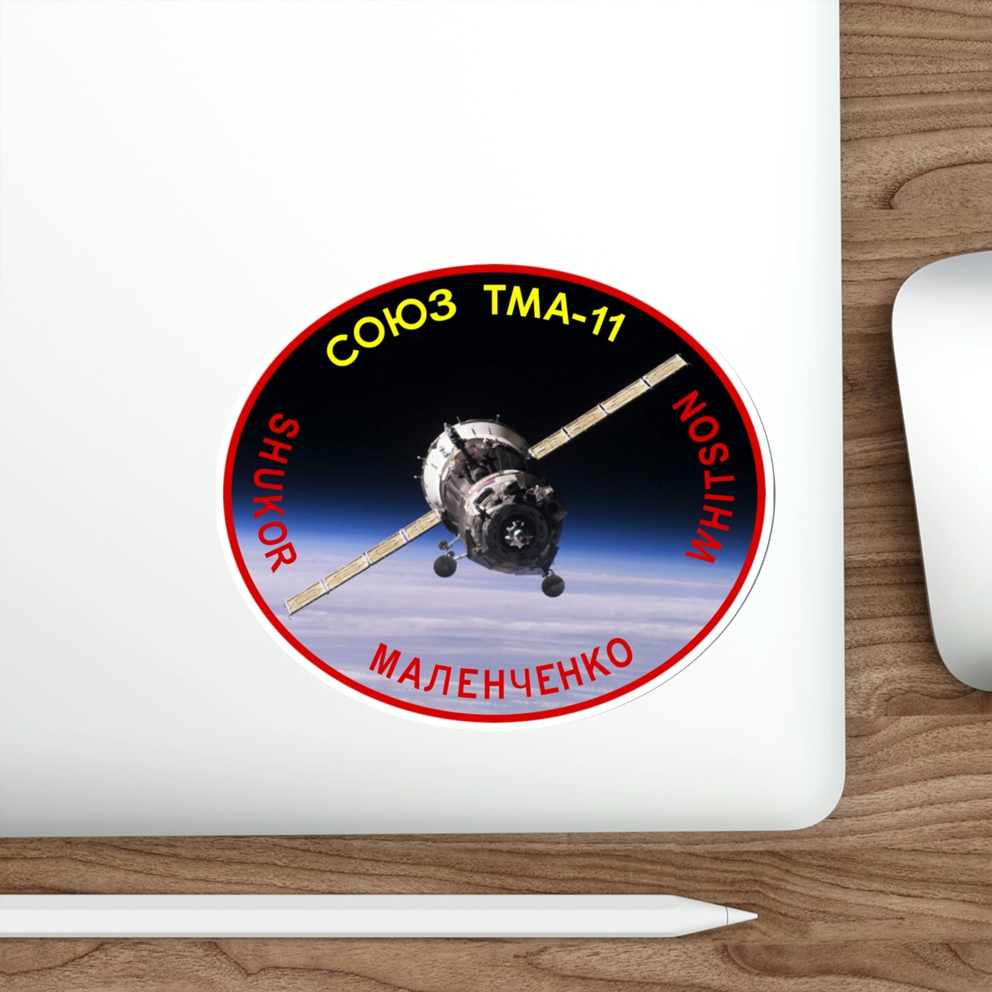 Soyuz TMA-11 (Soviet Space Program) STICKER Vinyl Die-Cut Decal-The Sticker Space