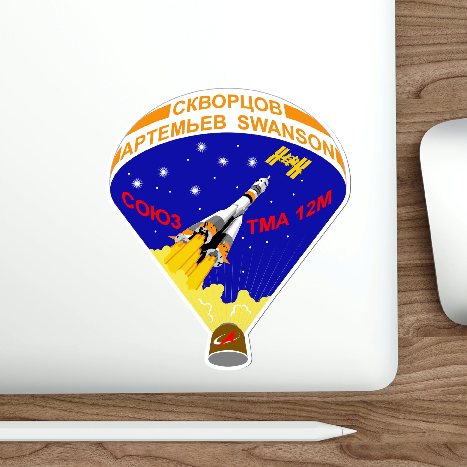 Soyuz TMA-12M (Soviet Space Program) STICKER Vinyl Die-Cut Decal-The Sticker Space