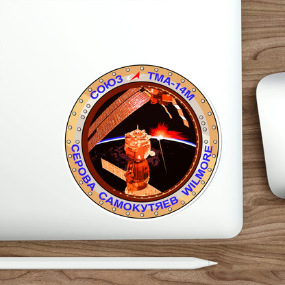 Soyuz TMA-14M (Soviet Space Program) STICKER Vinyl Die-Cut Decal-The Sticker Space