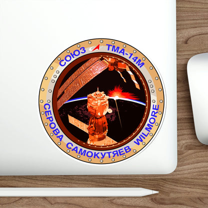 Soyuz TMA-14M (Soviet Space Program) STICKER Vinyl Die-Cut Decal-The Sticker Space