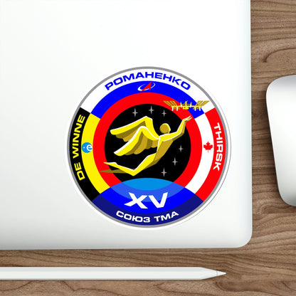 Soyuz TMA-15 (Soviet Space Program) STICKER Vinyl Die-Cut Decal-The Sticker Space