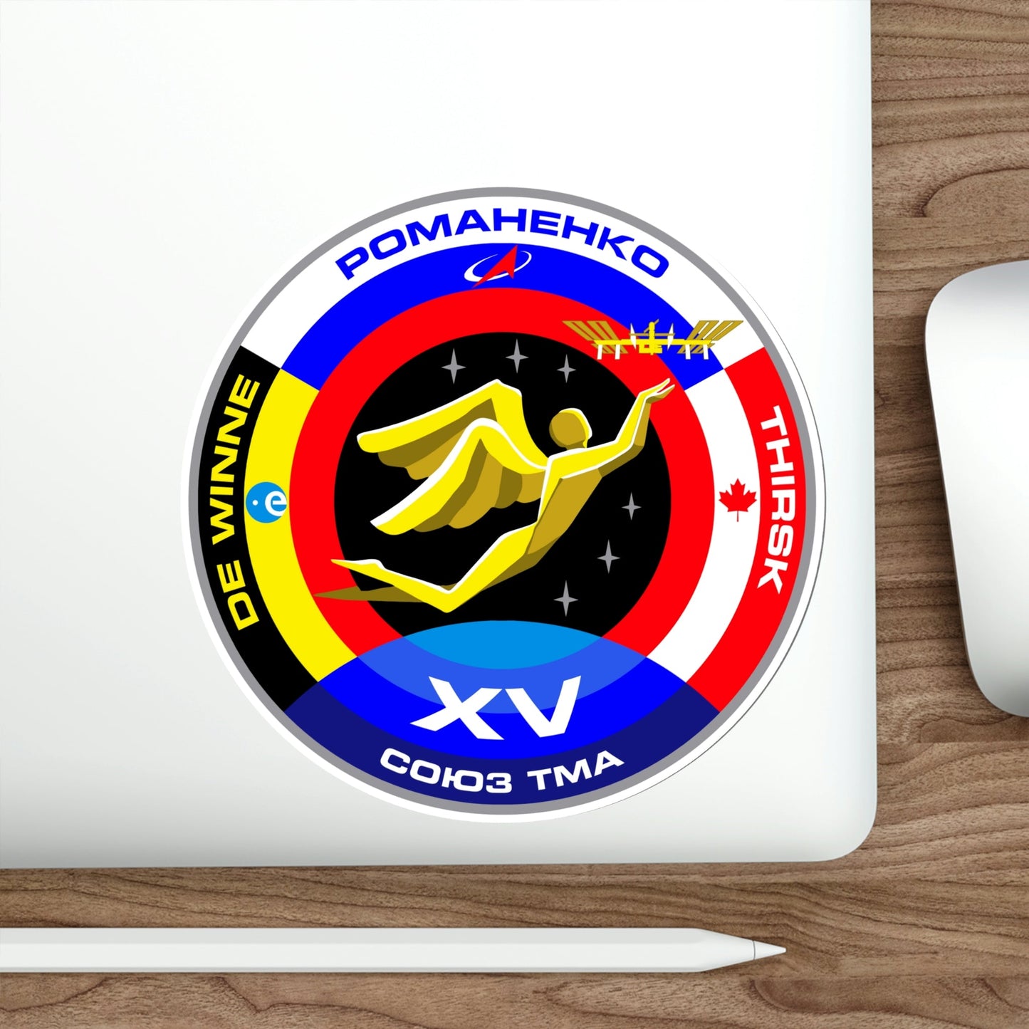 Soyuz TMA-15 (Soviet Space Program) STICKER Vinyl Die-Cut Decal-The Sticker Space