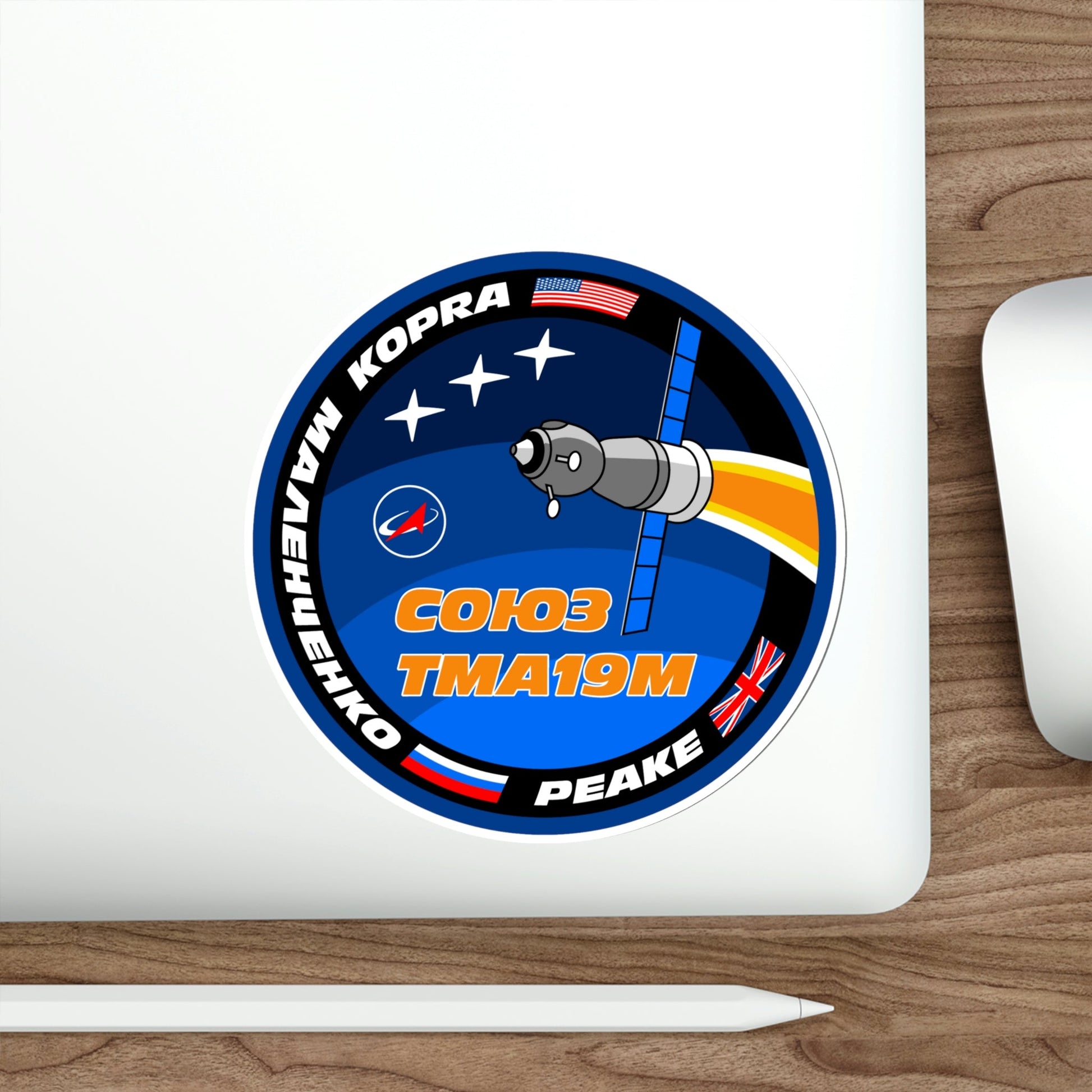 Soyuz TMA-19M (Soviet Space Program) STICKER Vinyl Die-Cut Decal-The Sticker Space