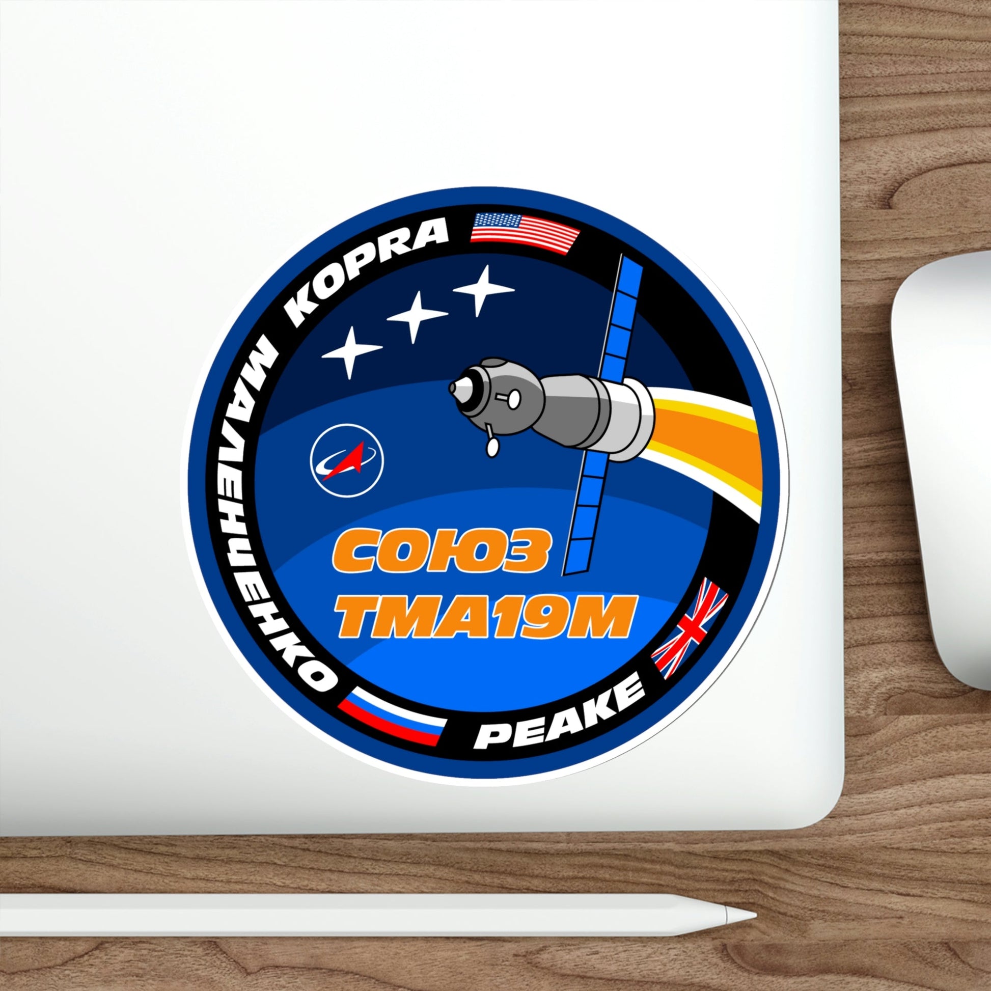 Soyuz TMA-19M (Soviet Space Program) STICKER Vinyl Die-Cut Decal-The Sticker Space