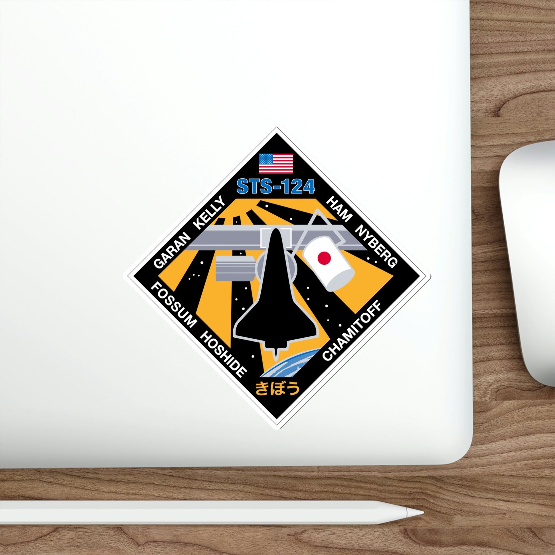 STS 124 Patch NASA STICKER Vinyl Die-Cut Decal-The Sticker Space