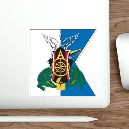 USCGC Alfa Crest (U.S. Coast Guard) STICKER Vinyl Die-Cut Decal-The Sticker Space