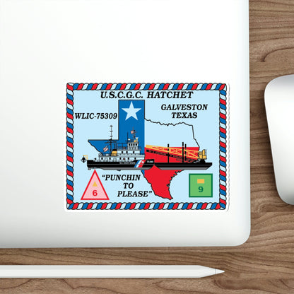 USCGC Hatchet WLIC 75309 (U.S. Coast Guard) STICKER Vinyl Die-Cut Decal-The Sticker Space